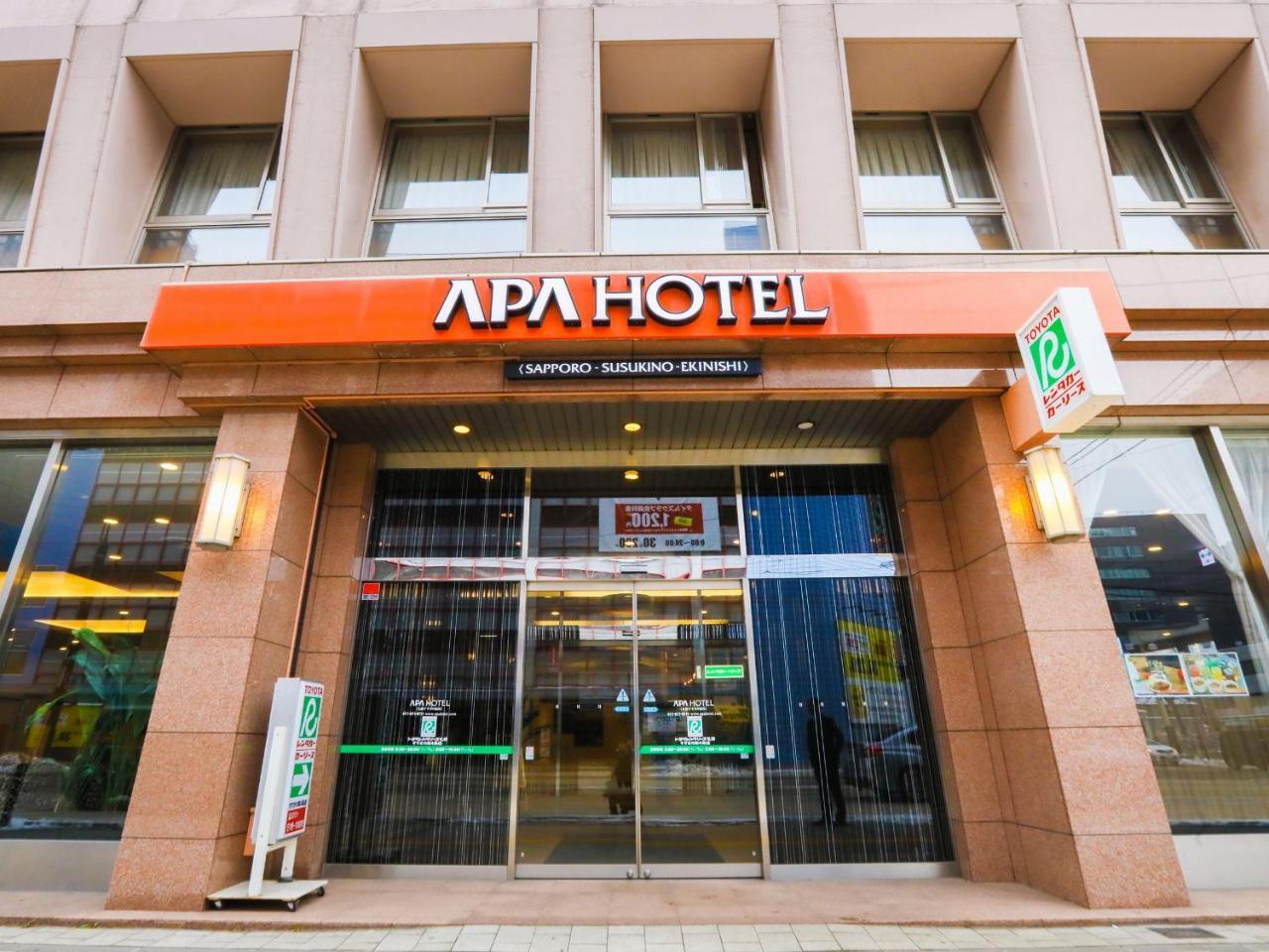 Apa札幌站西酒店 札幌